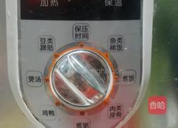 自制肉松的做法图解6