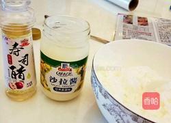 自制寿司的做法图解1