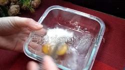 炸鸡腿的做法图解5