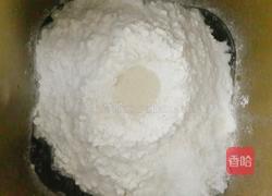 肉松面包卷的做法图解1