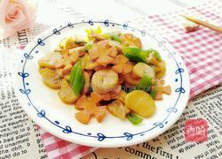 蚝油杏鲍菇的做法图解9