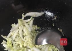 小拨鱼儿疙瘩汤的做法图解5