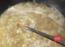 小拨鱼儿疙瘩汤的做法图解6