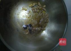 菜椒炒肉的做法图解3