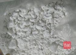 豆腐丸子的做法图解3