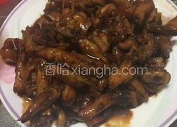 脱骨麻辣鸡爪