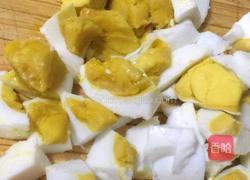 彩蛋的做法图解2