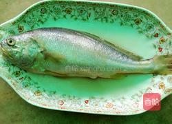 清蒸黄花鱼的做法图解2