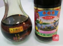 酱油炒饭的做法图解1