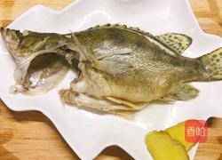 清蒸鳜鱼的做法图解6
