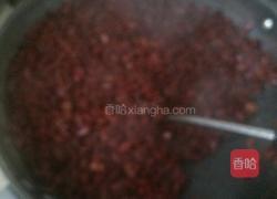 炒红瓜子的做法图解3
