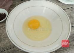 海参蛋羹(蒸)的做法图解3