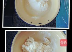 老婆饼（香椰芝麻糯米馅）的做法图解4