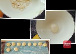老婆饼（香椰芝麻糯米馅）的做法图解10