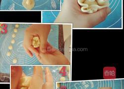 老婆饼（香椰芝麻糯米馅）的做法图解11