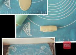 老婆饼（香椰芝麻糯米馅）的做法图解13