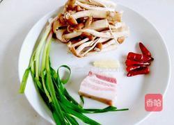 干锅茶树菇（无盐版）的做法图解1