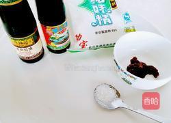 干锅茶树菇（无盐版）的做法图解2