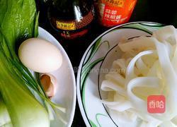 炒米粉的做法图解1