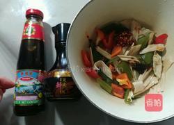 凉拌菜的做法图解6