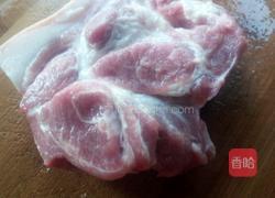 红萝卜珍珠丸子的做法图解2