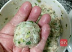 蒸肉丸的做法图解6