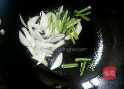烧肉皮的做法图解9