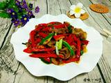 红椒羊头肉