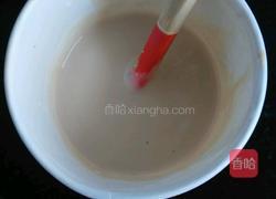 奶茶味酸奶水果沙拉的做法图解2