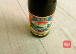  洋葱面的做法图解1