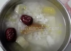 燕麦水果粥