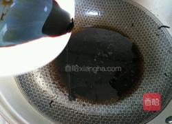  葱油面的做法图解7