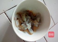 蒸虾饺的做法图解5
