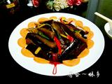 鱼香茄子