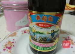 西蓝花蚝油嫩鸡片的做法图解4