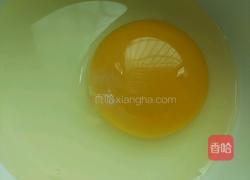 青菜炒鸡蛋的做法图解1