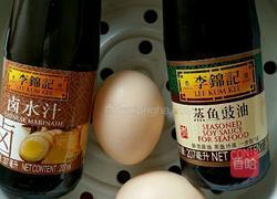 凉拌卤蛋的做法图解1