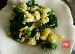 韭菜鸡蛋糯米饼的做法图解8