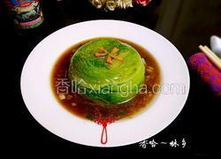 蚝油生菜
