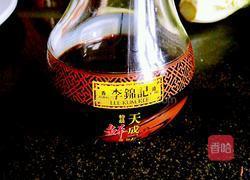 清汤面（雪人）的做法图解1