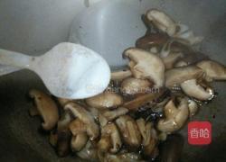 香菇炒油菜的做法图解9