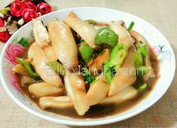 耗油鸡腿菇
