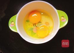 蒸水蛋的做法图解2