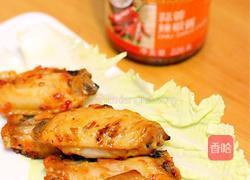 蒜蓉辣椒酱烤鸡翅的做法图解12