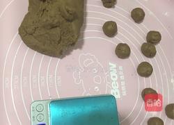 咖啡巧克力小饼干的做法图解3