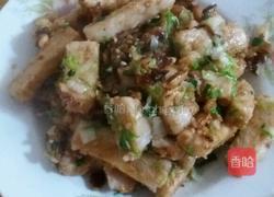 芋头糕的做法图解6