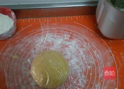 沙琪玛的做法图解3