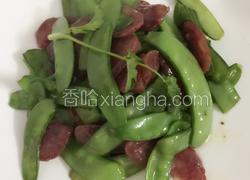 腊肠炒荷兰豆