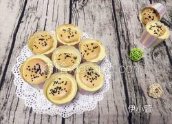 戚风纸杯芝麻小蛋糕