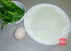 炒粉丝的做法图解2